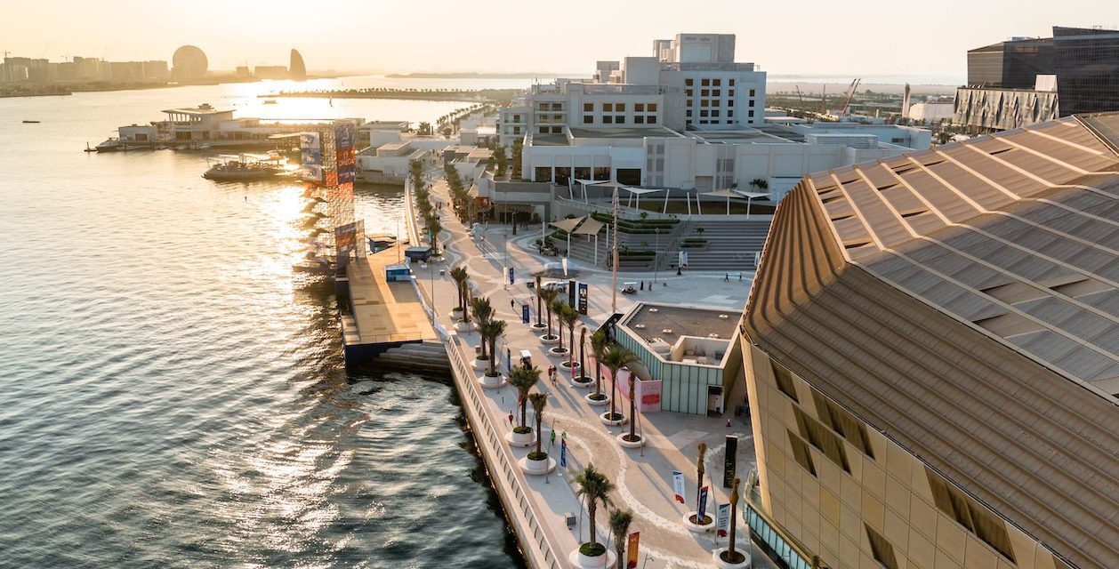 SITE Global Conference 2026